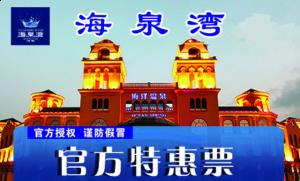 省钱攻略：逃离这片魔幻之地