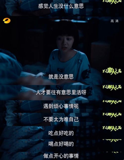 风水布局：把“非凡”藏进屋子里