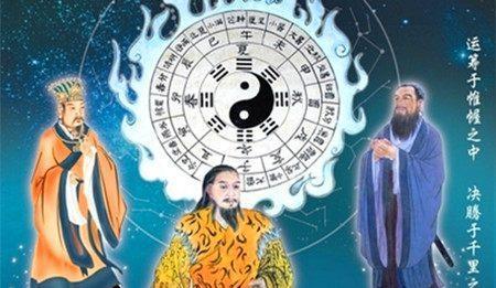 风水学之祖：郭璞
