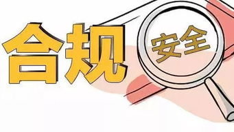 先说清楚，和合术到底是个啥