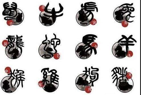 先来看看榌字