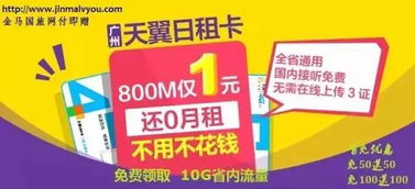 青岛美食节门票优惠！不来你就亏大了！