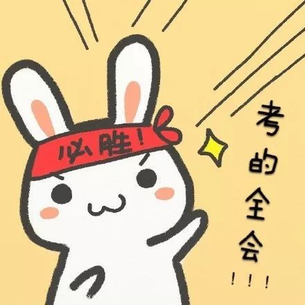 哎呀，这起名可真实是让人头秃了真实的谁懂啊！