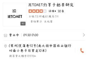 史上最全订票攻略（才怪）