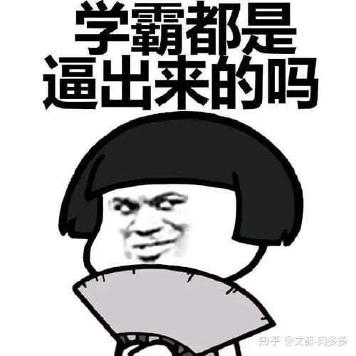 缓解焦虑的方法