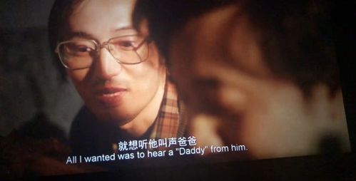 一、 名字？那啥，起名啊！