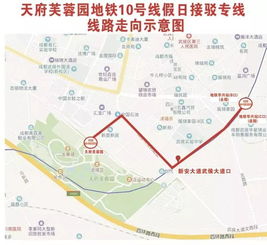 华兴站的魅力：普通却不平凡