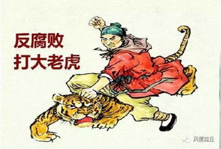 案例分享