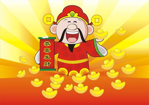 寅虎族群要注意了