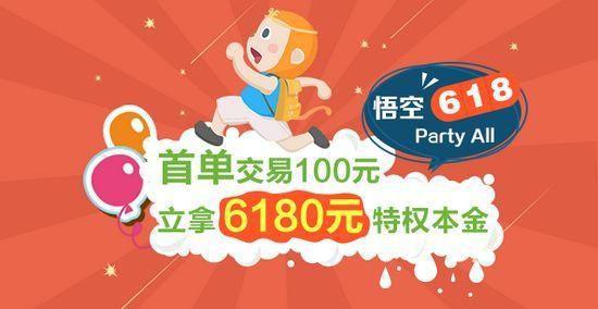 三、游玩攻略大放送！不看后悔一辈子！