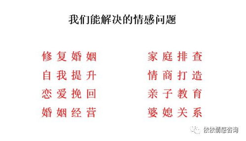 怎么判断阴阳有没有均衡