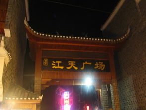 二、必打卡景点（个人主观推荐，不喜勿喷）