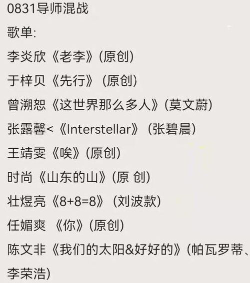 三、怎样避免俗套？常见错误较大曝光