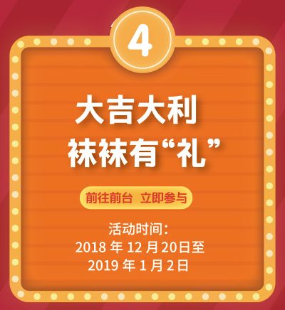 2. 网购票简直不要太划算！