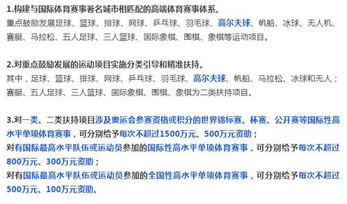 属猪的人：乐观与较小幸运