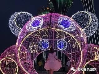 4. 表演时间段：时间段就是一种幻觉