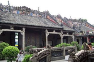 1. 西关大屋是什么鬼？