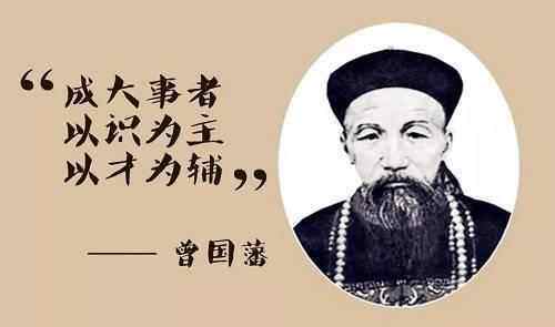 富有厚堂的玄龟坐椅