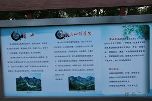 【1】门票优惠套餐：便宜到怀疑人生