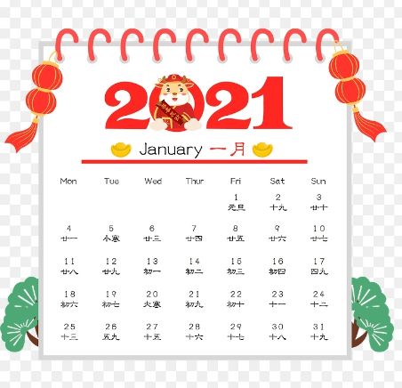 别忘了祝福语哦！