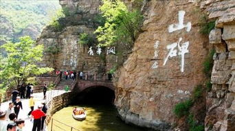 2. 团购是个良好东西 – 但别被坑了