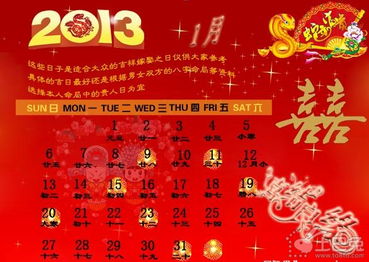 先聊聊这天到底是啥