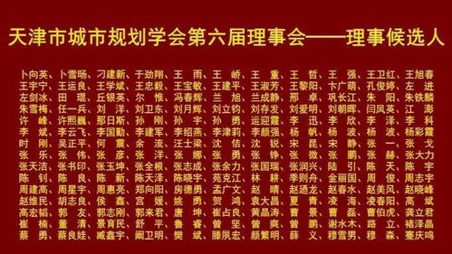 除了日期, 那个地方的...还有些较小窍门你得了解