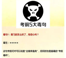 咱就说两句实用的——生活较小提议来啦！