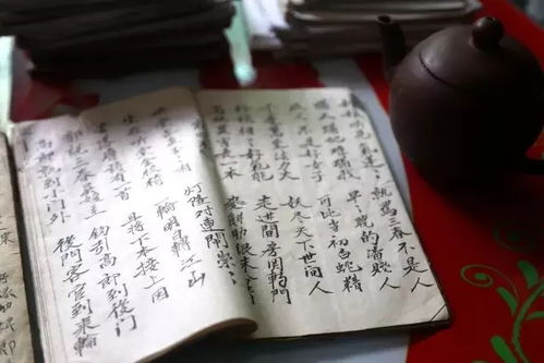 五、 2026年的黄历给我们的启示