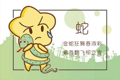 一、 先别急着找答案，先找自己