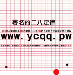 季节因素：冬夏差异较大吗？