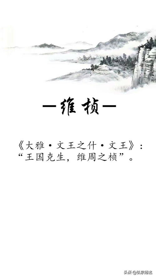 十神在八字中的作用