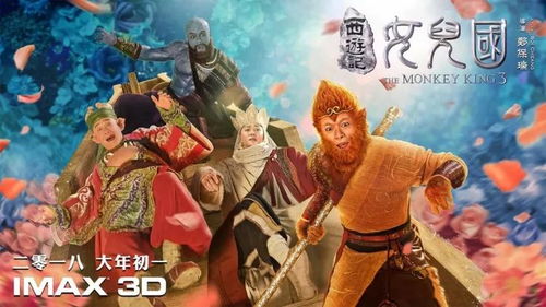 女儿国神秘之旅，怎样探寻这异域风情的独特魅力？