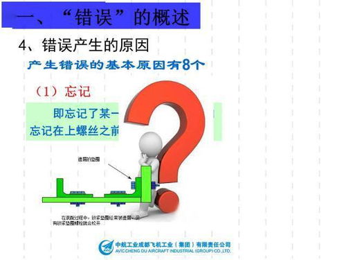 从理论到实践：怎样用风水提升生活品质
