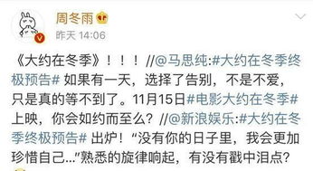 展望接下来几个月的一些参考点
虽然沉重点放在七月了但咱也顺带瞅瞅后面几个月有啥可利用的窗口