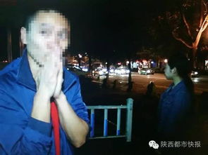 形敢神聚