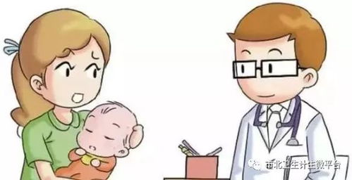 情绪的镜子