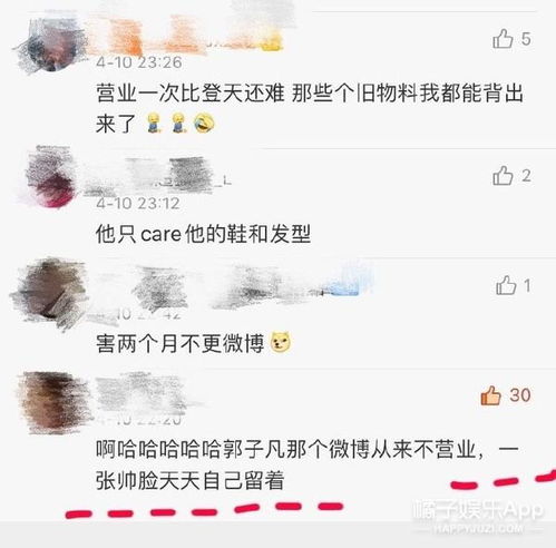 生肖属性对照表（简化版）