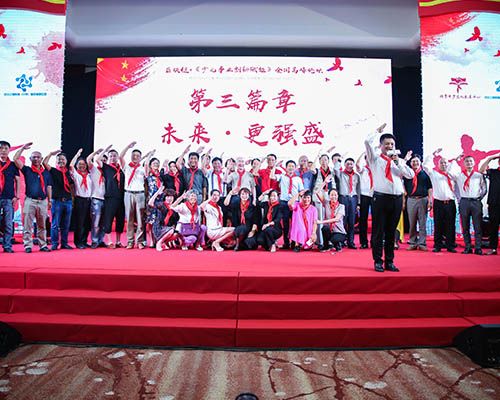 胶州：海上丝绸之路的“中转站”
