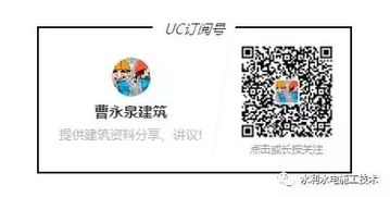 注意事项一堆