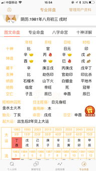 避开哪些忌讳？