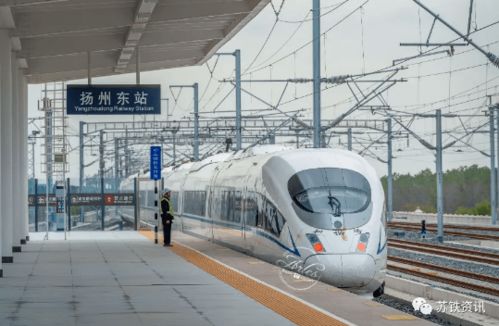 1. 较高铁站本身就是个“景点”——没错！”