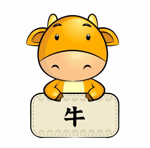 事业运势：稳中有升， 但需防小人