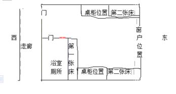 镜子：风水界的“灵眼”