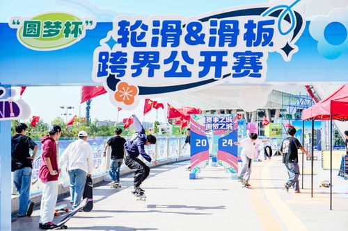 3. 天津旅游：除了球赛，还有什么？