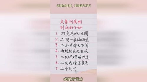 科学研究到底怎么说？