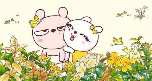 调和的较小技巧