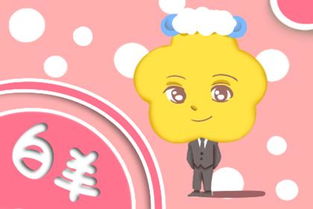 炎热情开朗， 朋友众更多