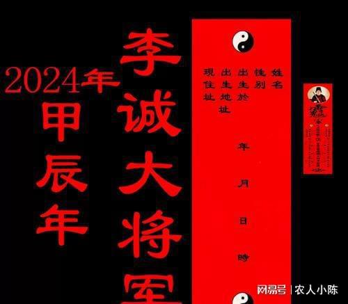 怎么化解？别光靠风水板子