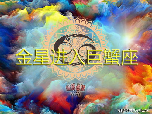 金星双子座与金星双鱼座星座配对，有没有堪称最理想的星座组合？